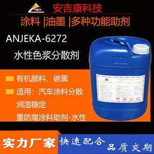 ˮ̼ڷɢx6272TEGO760W  6270A (yng)·27000