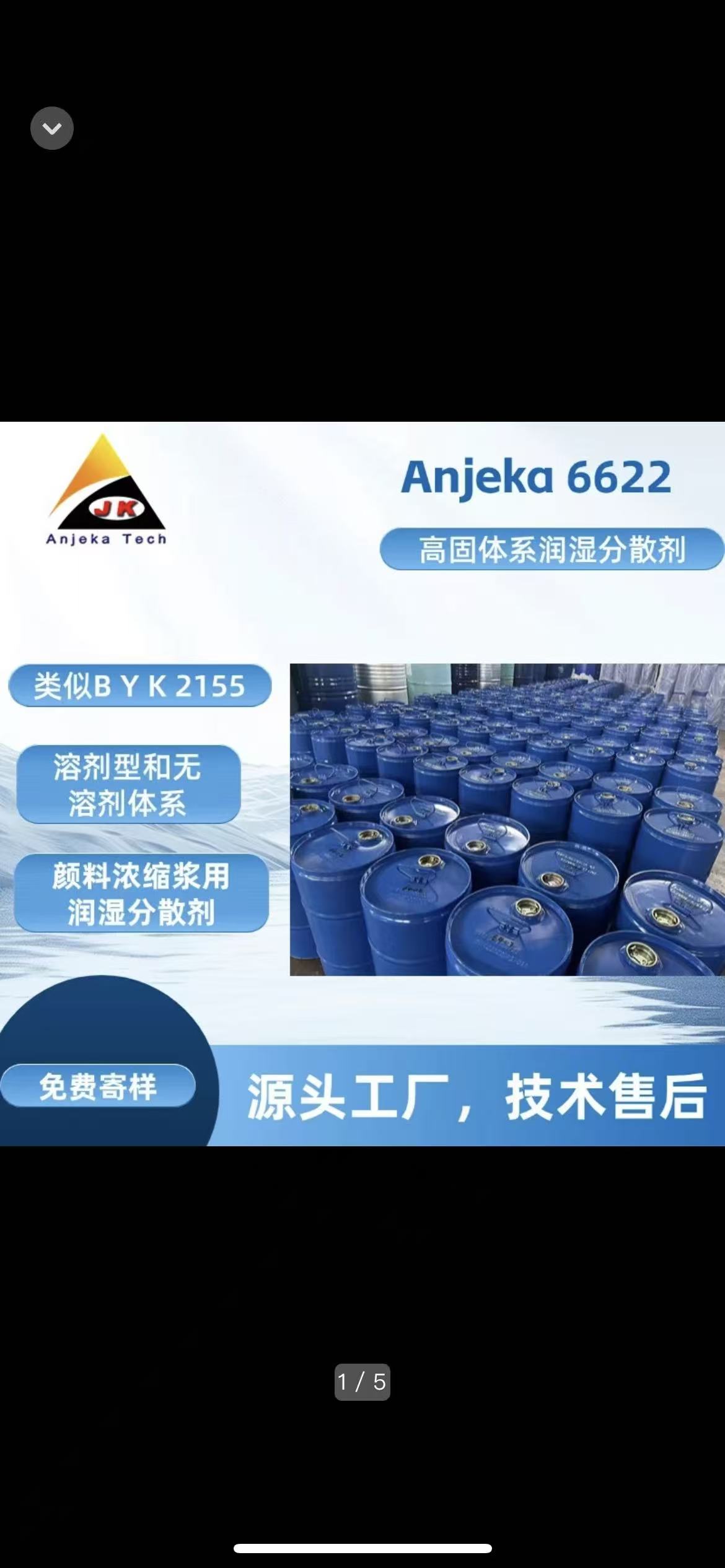 Anjeka-6622�ǰ������Ƽ��Ƴ���100%���Գɷ֝�(r��n)���ɢ���������܄��ͺ͟o�܄��wϵ�O(sh��)Ӌ(j��)�������byk2155