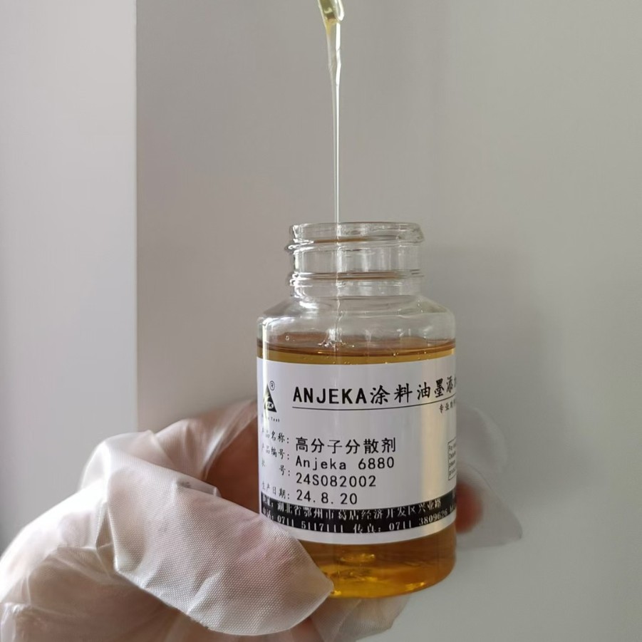 Anjeka-6880�ǰ������Ƽ�����o�܄������̻���īīˮ�wϵ�O(sh��)Ӌ(j��)�ĝ�(r��n)���ɢ���������BYK9150